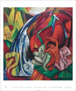 Franz Marc Edition 2026