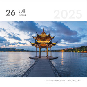 Schätze der Menschheit - KUNTH 365-Tage-Abreißkalender 2025