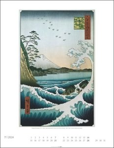 Japan Art Kalender 2024. Berühmte japanische Farbholzschnitte des 19. und 20. Jhdts. in einem Wandkalender 2024. Kalender für Kunstliebhaber im Hochformat. 34x44 cm
