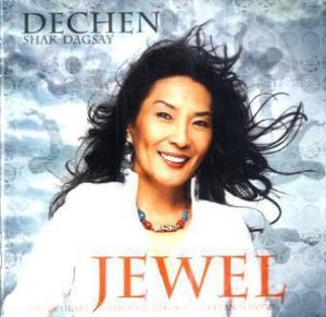 Jewel, Audio-CD