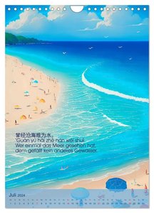 Chinesische Weisheiten. Zh ngguó zhìhuì (Wandkalender 2024 DIN A4 hoch), CALVENDO Monatskalender