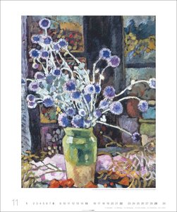 Blumensträuße Edition 2026