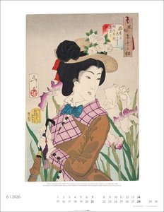 Japan Art 2026