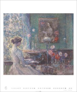 Allegro - Musik in der Kunst 2026