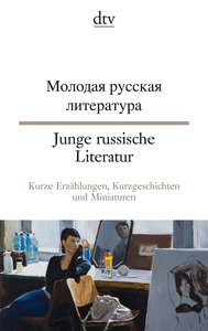 Junge russische Literatur