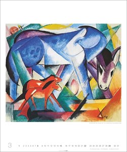 Franz Marc Edition 2026