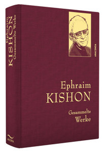 Ephraim Kishon, Gesammelte Werke