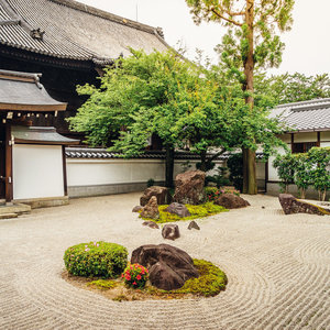 Inside Japan 2022