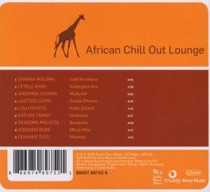 African Chill Out Lounge