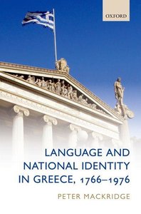 Language and National Identity in Greece, 1766-1976