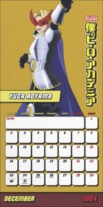 My Hero Academia Broschurkalender 2024. Terminkalender mit Platz für Eintragungen und tollen Bildern aller Charaktere. Fabelhafte Geschenkidee für Anime-Fans und andere Helden. 30,5 x 30,5 cm