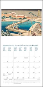 Hokusai 2023 - Wand-Kalender - Broschüren-Kalender - 30x30 - 30x60 geöffnet - Kunst-Kalender