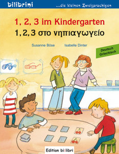 1, 2, 3 im Kindergarten, Deutsch-Griechisch