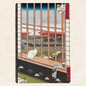 Hiroshige - Japanese Woodblock Printing 2022