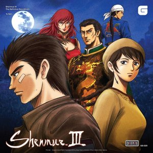 OST/Ys Net: Shenmue III: Complete Collection (Remastered 6CD