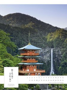 Spirit of Japan 2023 - Bildkalender XXL 48x64 cm - mit japanischer Kalligraphie, inkl. Übersetzung - Landschaftskalender - Wandkalender - Wandplaner
