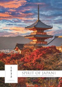 Alpha Edition - Spirit of Japan 2025 Bildkalender XXL, 50x70cm, Kalender mit japanischen Kalligrafien, großflächige Aufnahmen für jeden Monat, Monatsübersicht und internationales Kalendarium
