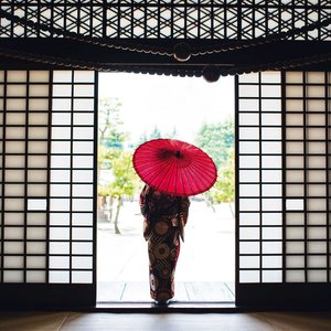 Inside Japan 2022