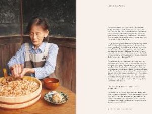 Japan - Das Kochbuch
