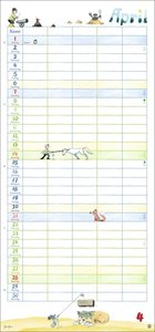 Helme Heine Familienplaner 2024. Familienkalender mit 5 Spalten. Liebevoll illustrierter Familien-Wandkalender mit Schulferien und Stundenplänen.