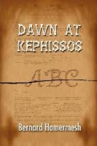 Dawn at Kephissos
