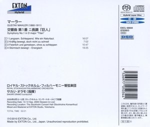Sinfonie 1 \"Titan\"