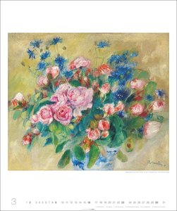 Auguste Renoir Edition 2025