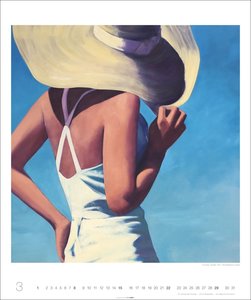 Summertime - T.S.Harris Kalender 2026