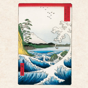 Hokusai/Hiroshige - Nature 2024