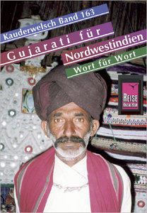 Gujarati Wort für Wort