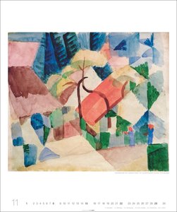 August Macke Edition 2026