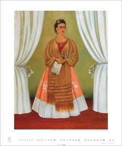 Frida Kahlo Kalender 2026