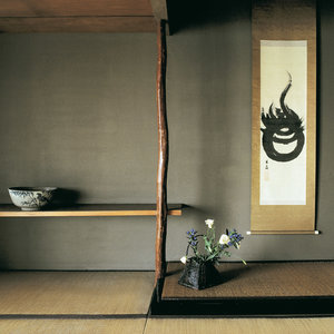 Inside Japan 2022