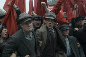 Babylon Berlin Collection Staffel 1 & 2 (Blu-ray)