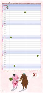 Rosalie & Trüffel Planer für zwei Kalender 2022