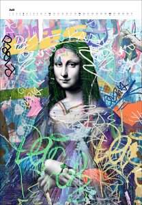 Konrad Art Remix Posterkalender 2026
