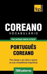 Vocabulário Português-Coreano - 7000 palavras mais úteis
