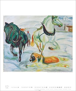 Edvard Munch Edition 2026