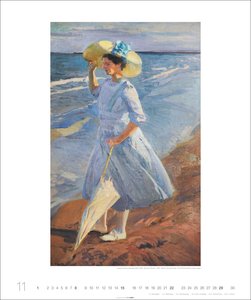 Joaquín Sorolla Edition 2026