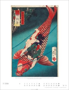 Japan Art 2026