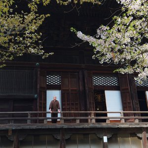 Inside Japan 2022