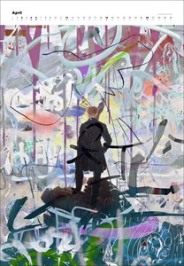 Konrad Art Remix Posterkalender 2026