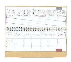 Tisch-Querkalender Nature Line Sand 2022 - Tisch-Kalender - Büro-Kalender quer 29,7x13,5 cm - 1 Woche 2 Seiten - Umwelt-Kalender - mit Hardcover