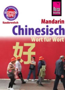 Chinesisch (Mandarin) - Wort für Wort