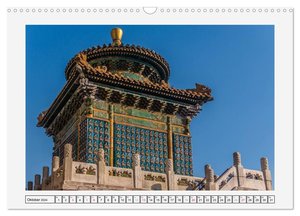 Historisches Peking (Wandkalender 2024 DIN A3 quer), CALVENDO Monatskalender