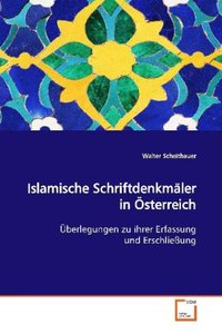 Islamische Schriftdenkmäler in Österreich