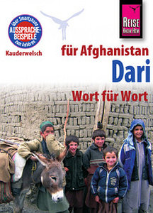 Dari für Afghanistan Wort für Wort