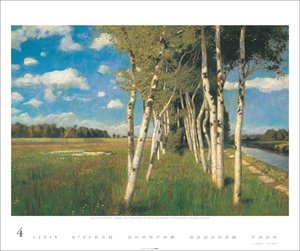 Worpsweder Landschaften Kalender 2026