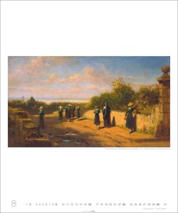 Carl Spitzweg Edition 2026
