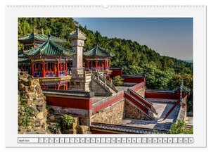 Historisches Peking (hochwertiger Premium Wandkalender 2024 DIN A2 quer), Kunstdruck in Hochglanz